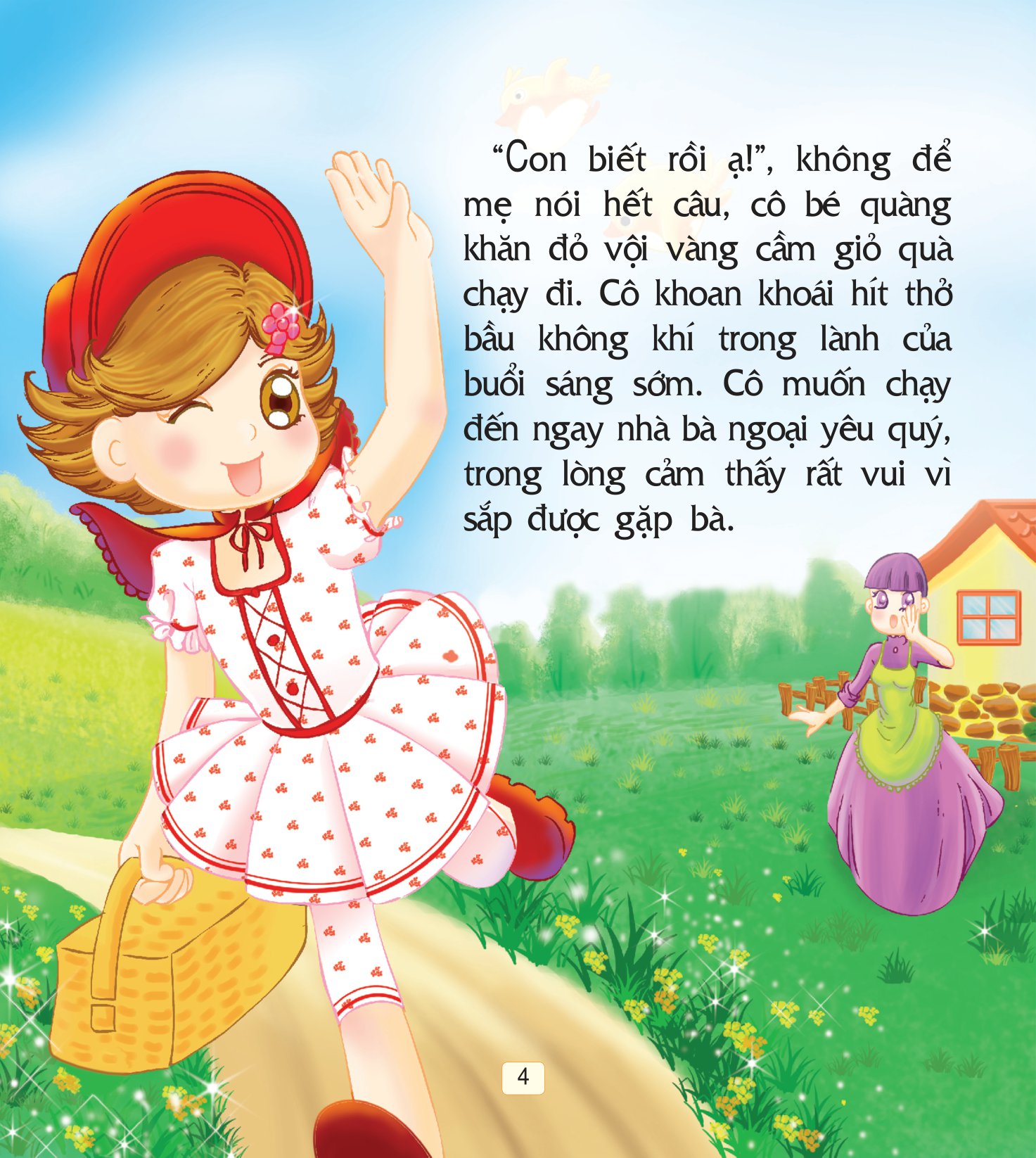 truyện cổ tích thế giới hay nhất - cô bé quàng khăn đỏ (tái bản 2018)