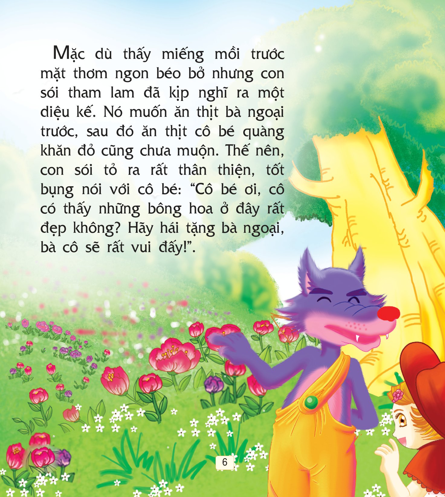 truyện cổ tích thế giới hay nhất - cô bé quàng khăn đỏ (tái bản 2018)