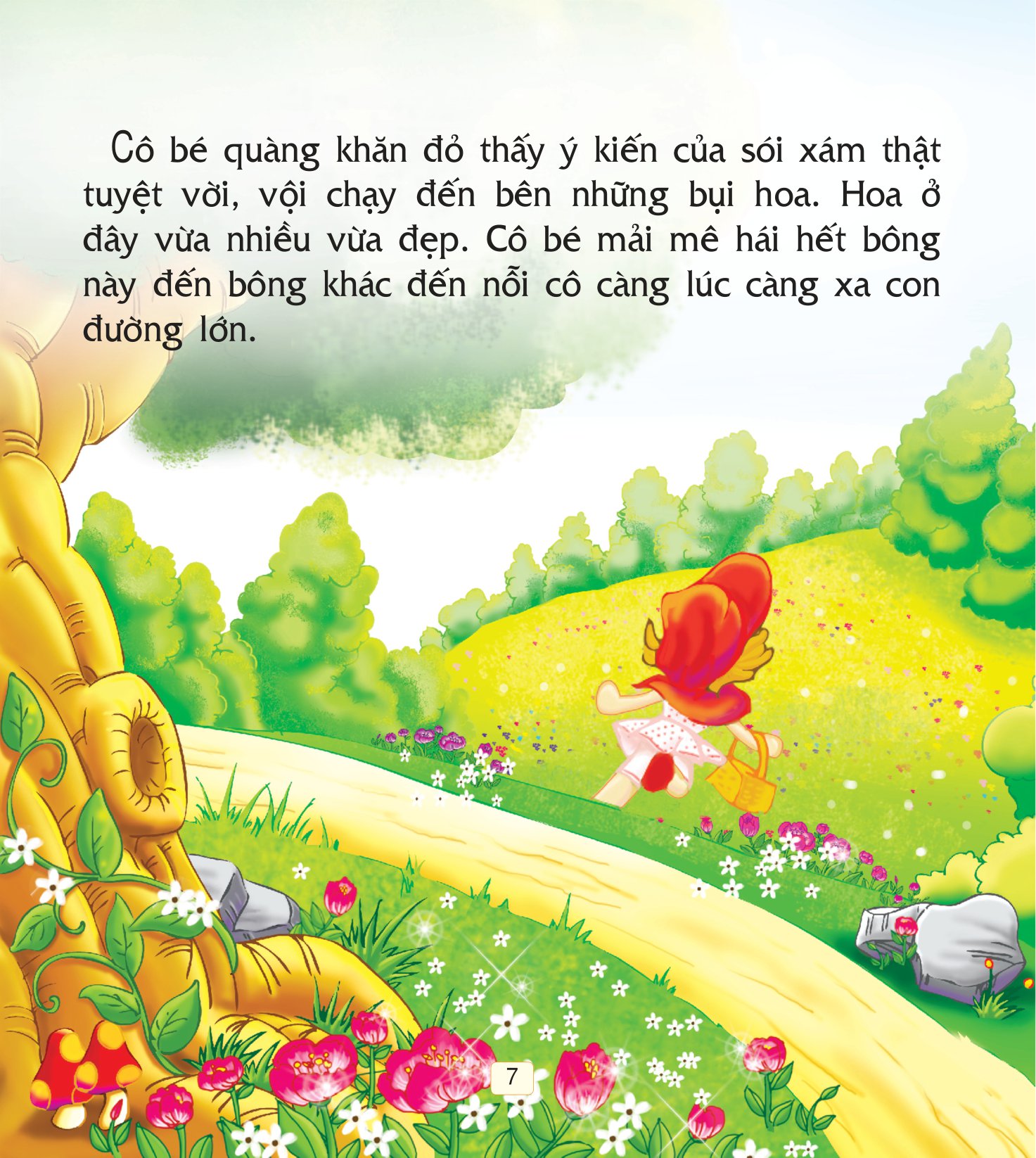 truyện cổ tích thế giới hay nhất - cô bé quàng khăn đỏ (tái bản 2018)