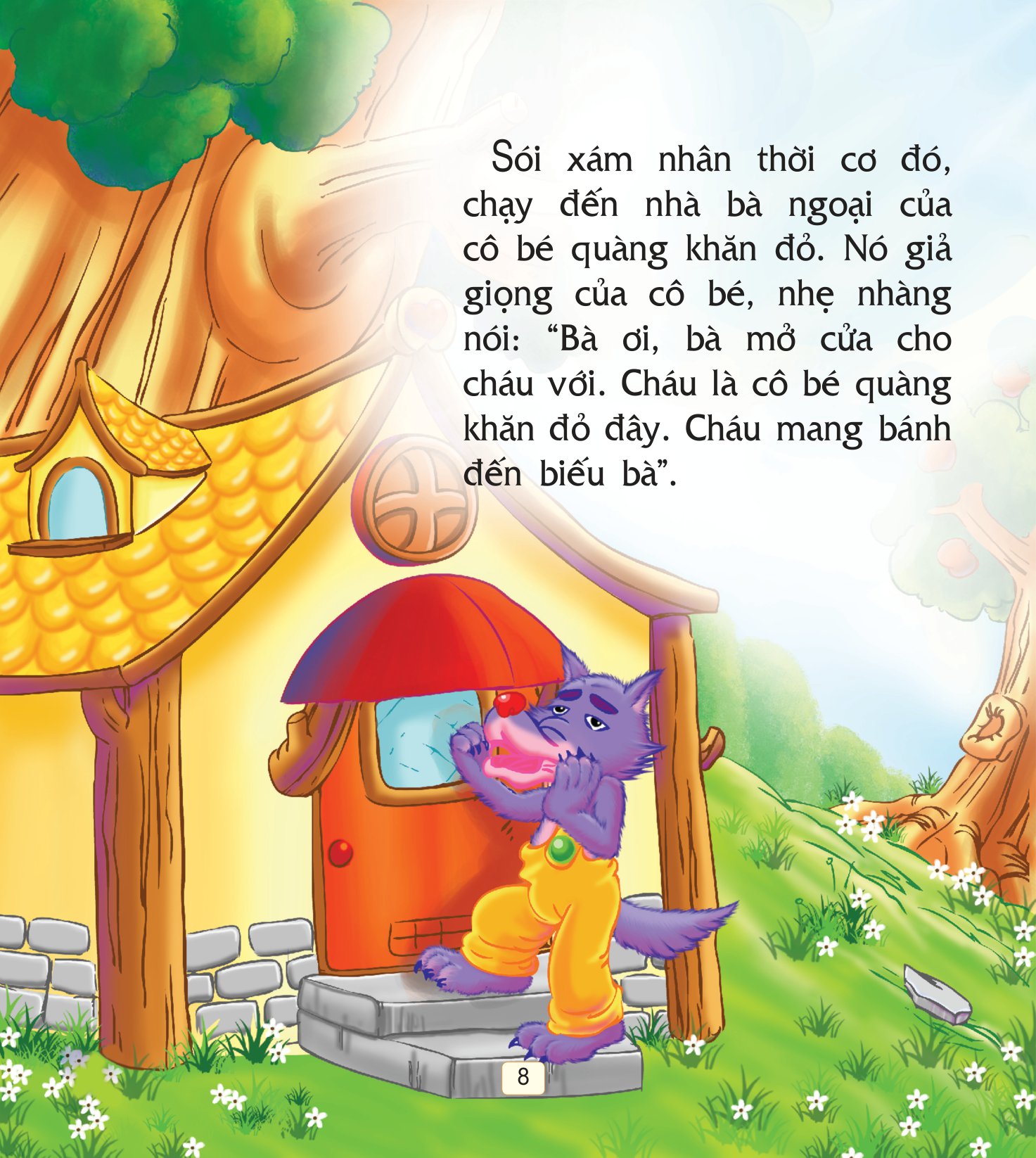 truyện cổ tích thế giới hay nhất - cô bé quàng khăn đỏ (tái bản 2018)