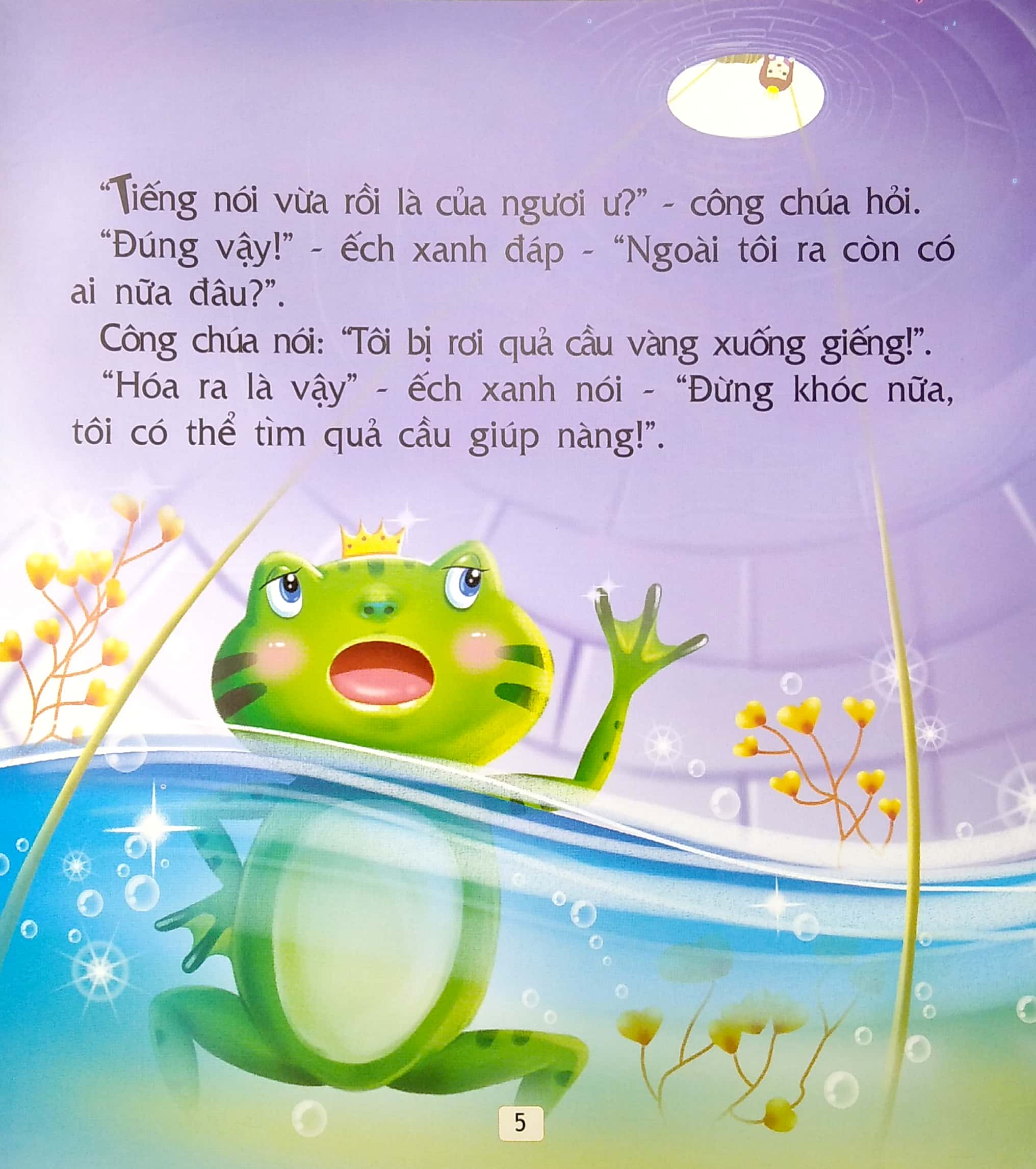 truyện cổ tích thế giơi hay nhất - hoàng tử ếch