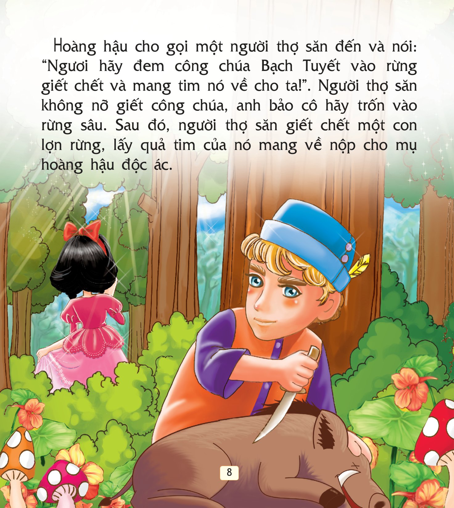 truyện cổ tích thế giới hay nhất - nàng bạch tuyết và bảy chú lùn