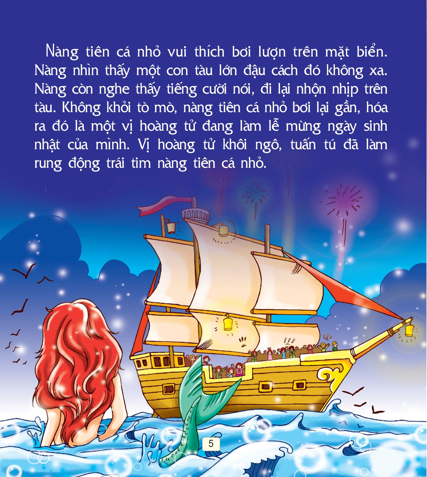 truyện cổ tích thế giới hay nhất - nàng tiên cá