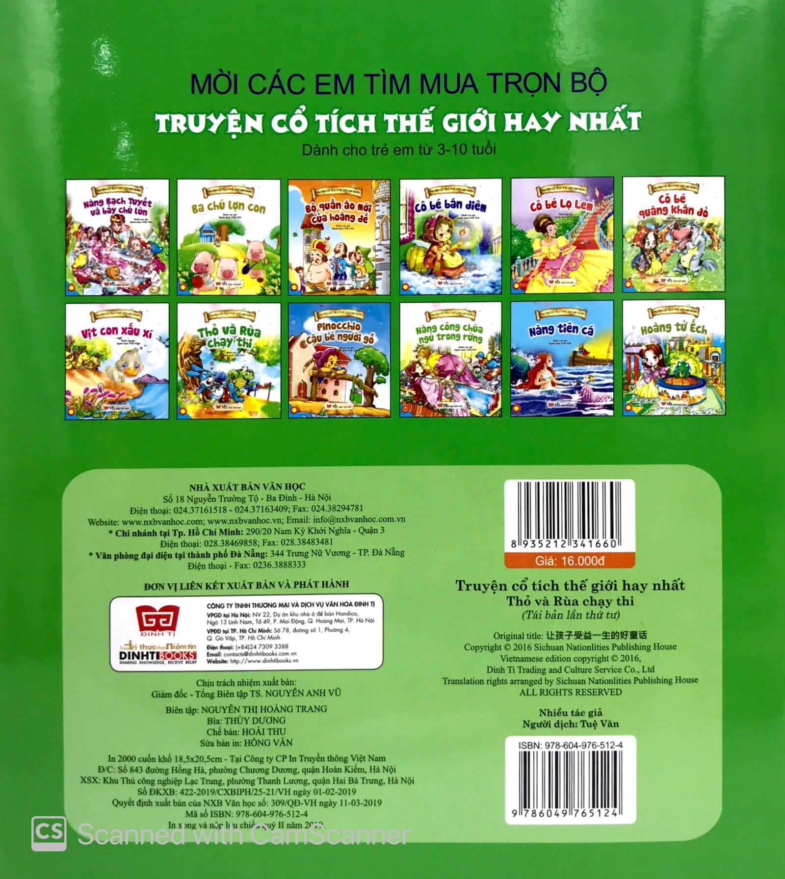 truyện cổ tích thế giới hay nhất - thỏ và rùa chạy thi