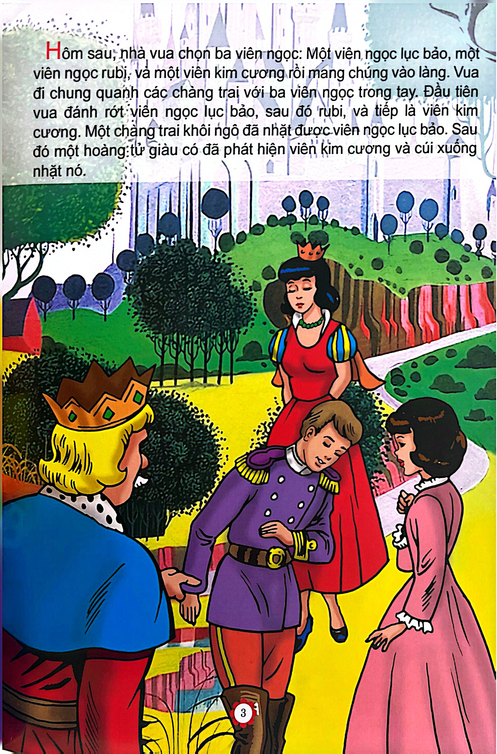 Truyện Cổ Tích Thế Giới - Hoàng Tử Ếch