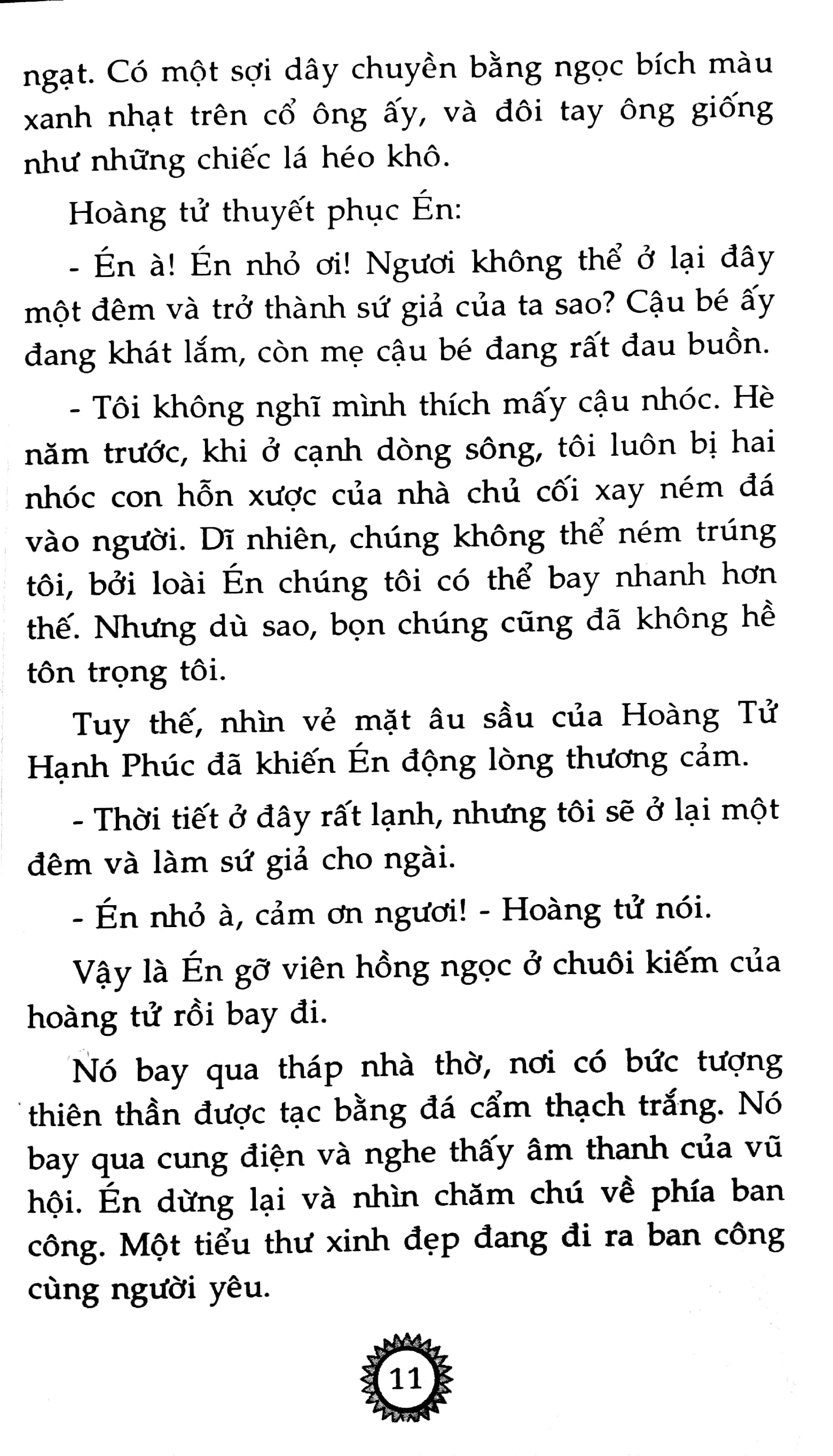 truyện cổ tích về các chàng hoàng tử (2017)