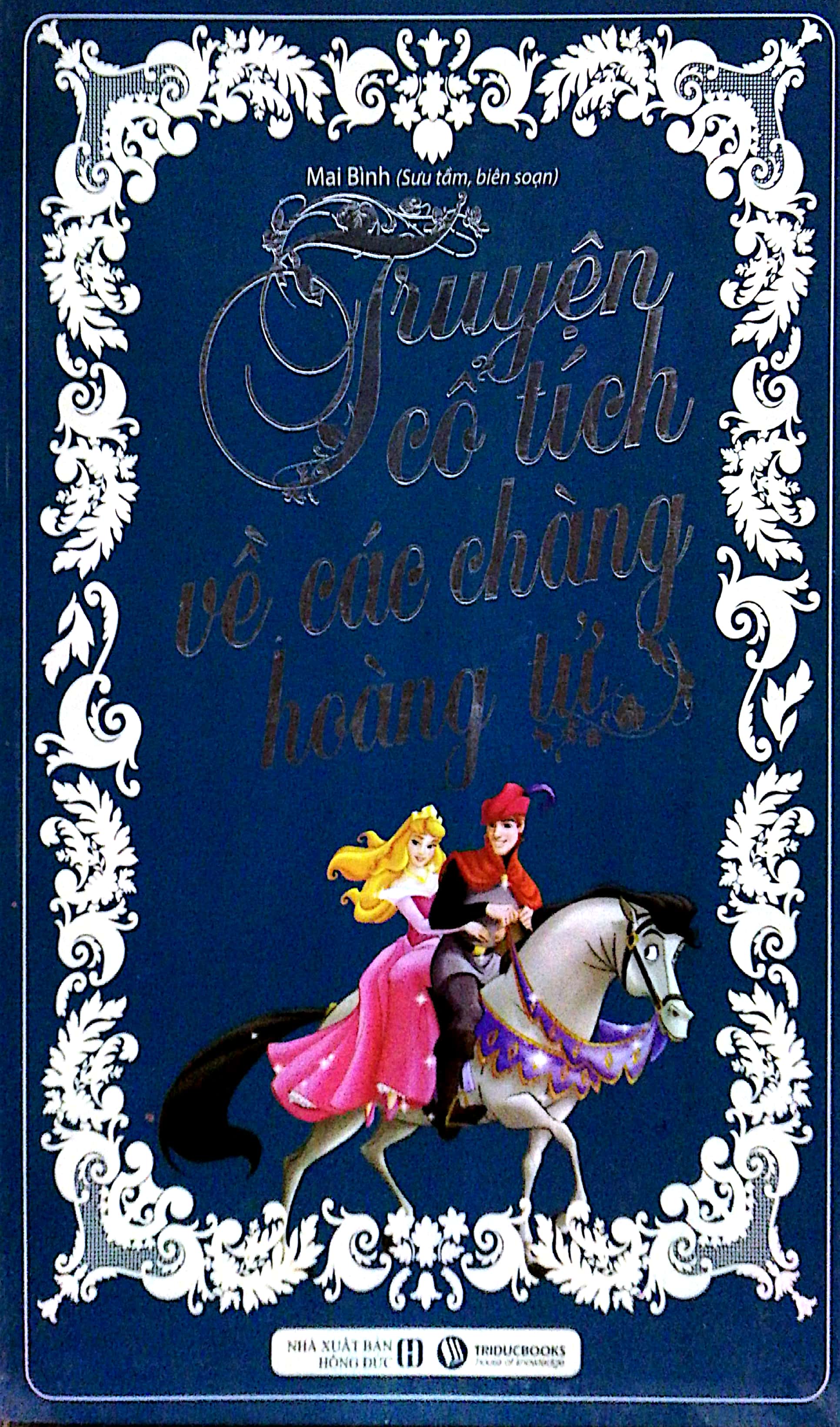 truyện cổ tích về các chàng hoàng tử (2017)