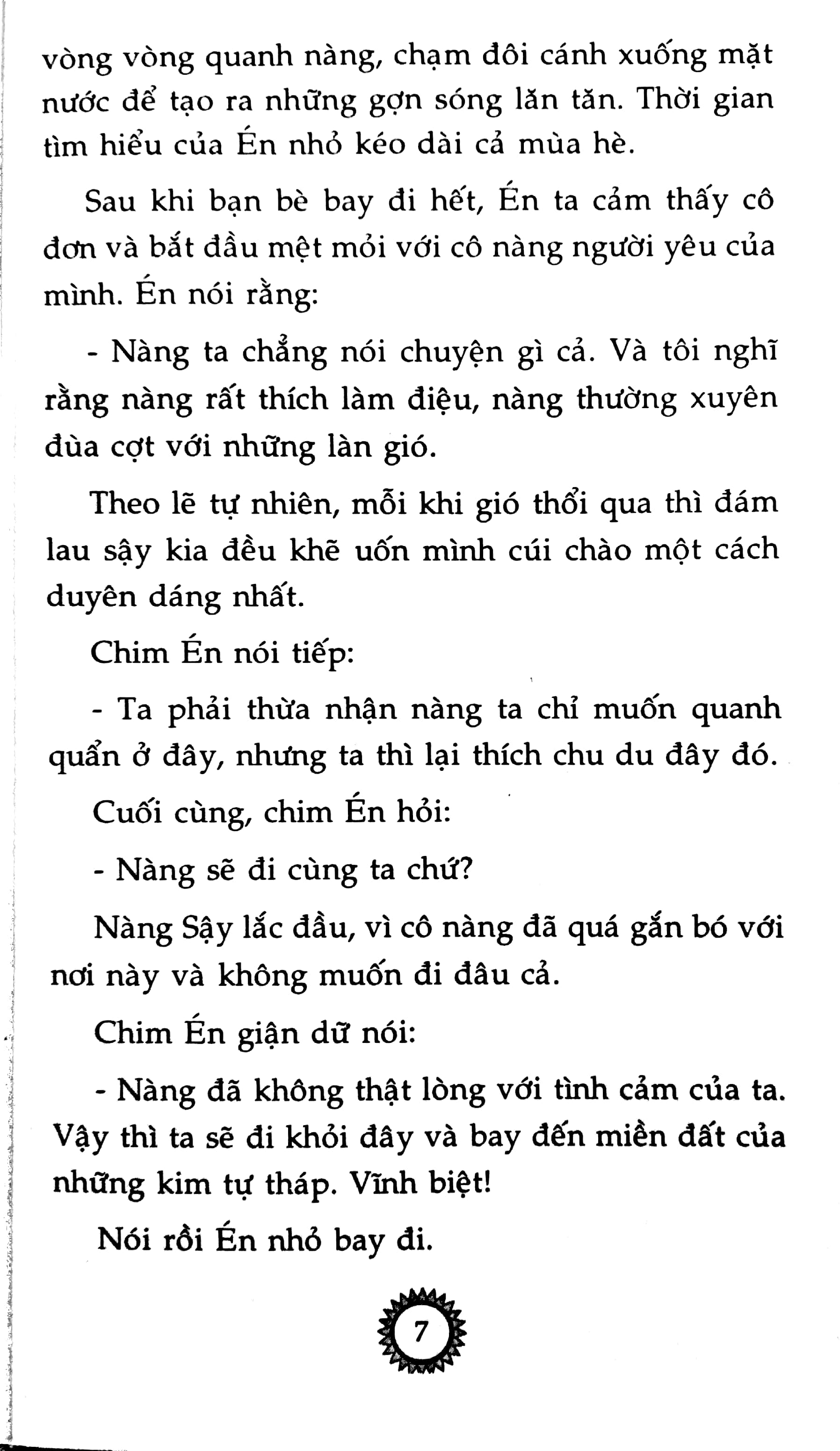 truyện cổ tích về các chàng hoàng tử (2017)