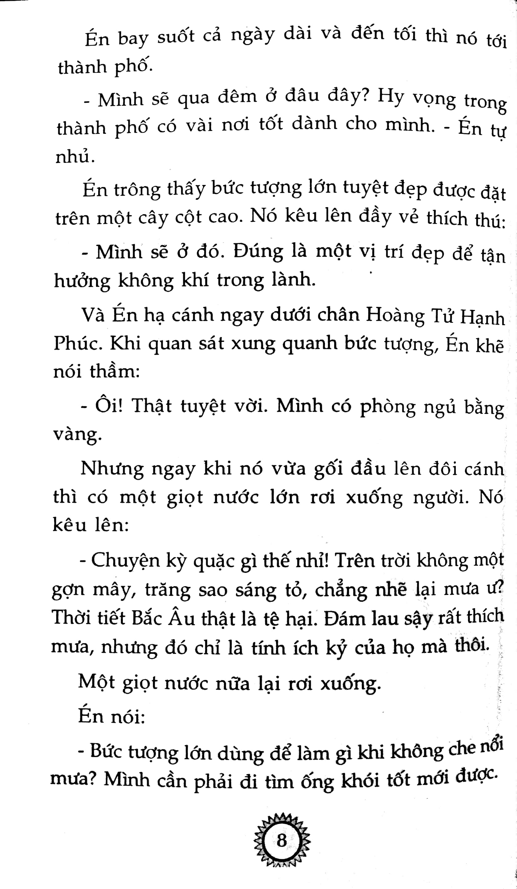 truyện cổ tích về các chàng hoàng tử (2017)