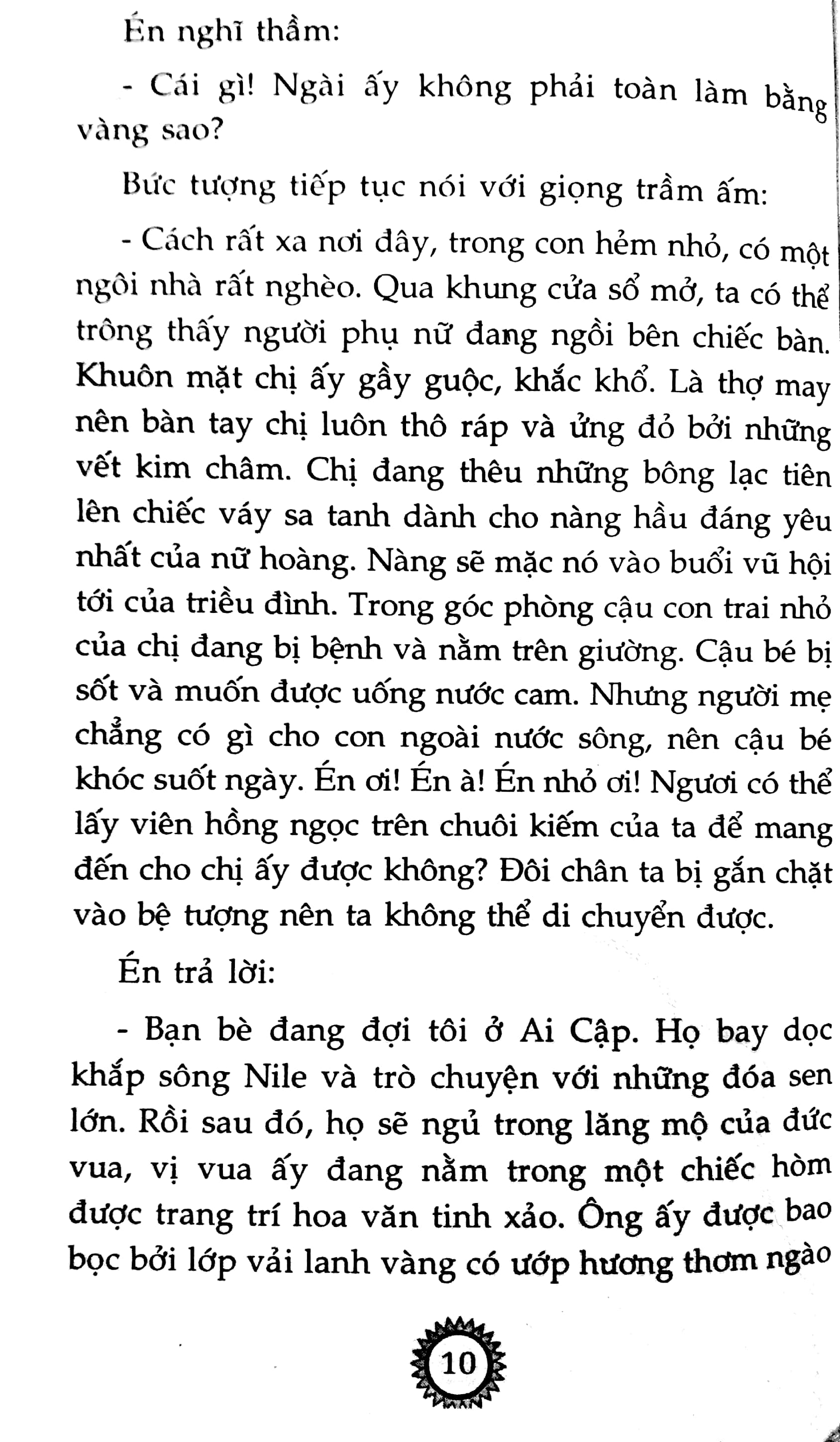 truyện cổ tích về các chàng hoàng tử (2017)