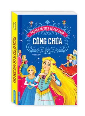 truyện cổ tích về các nàng công chúa (2017)