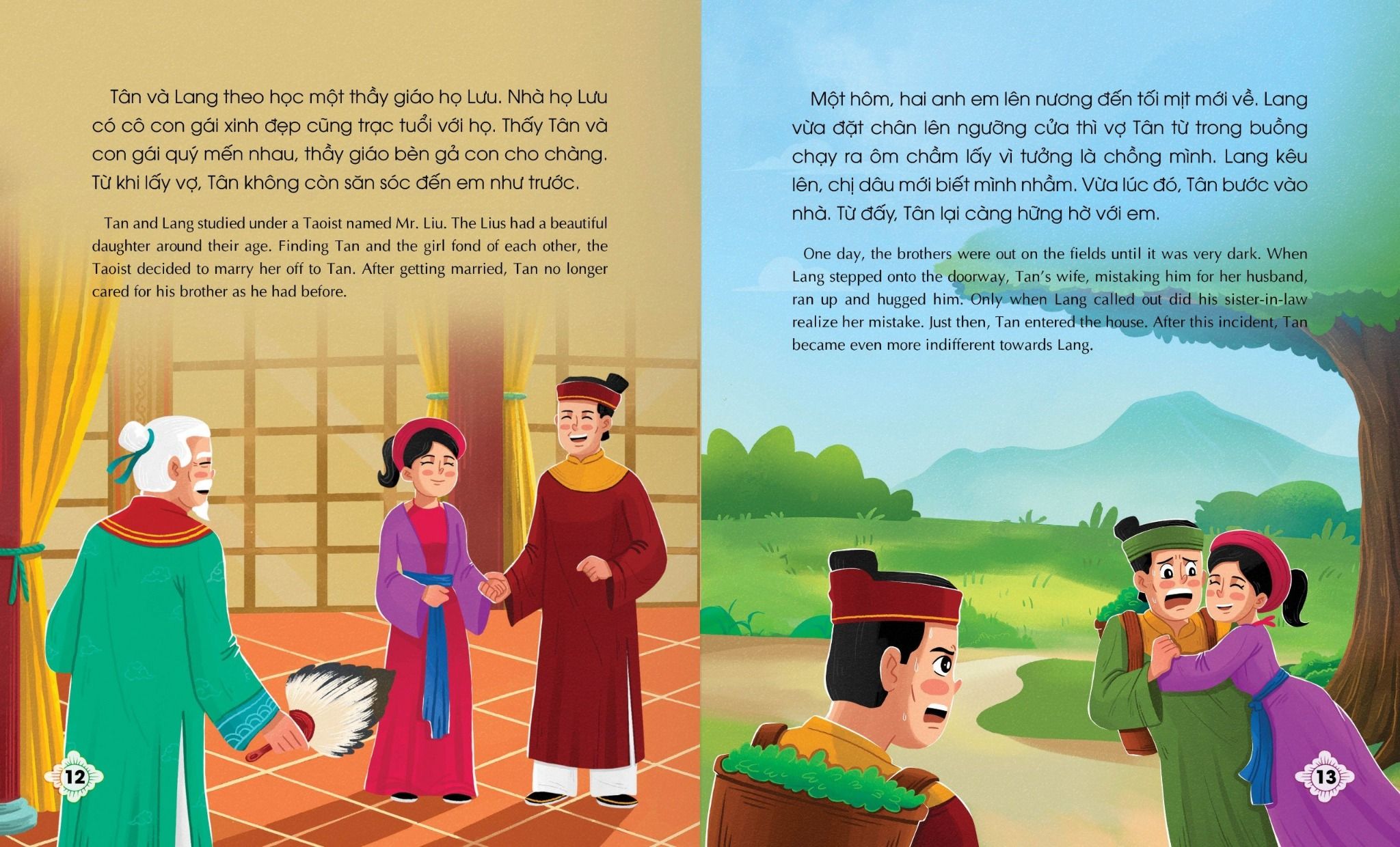 truyện cổ tích việt nam - cây khế - sự tích trầu cau