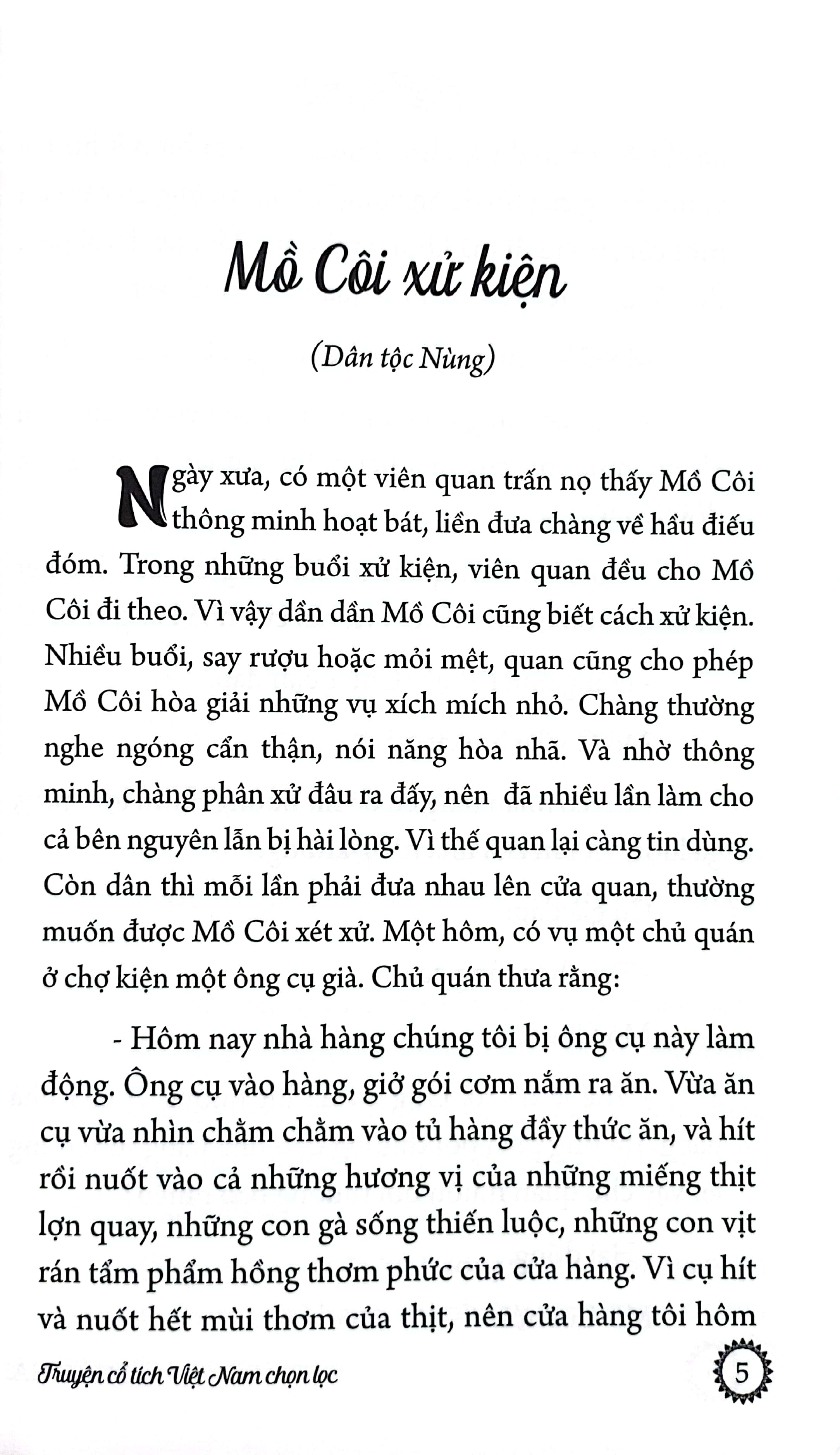 truyện cổ tích việt nam chọn lọc