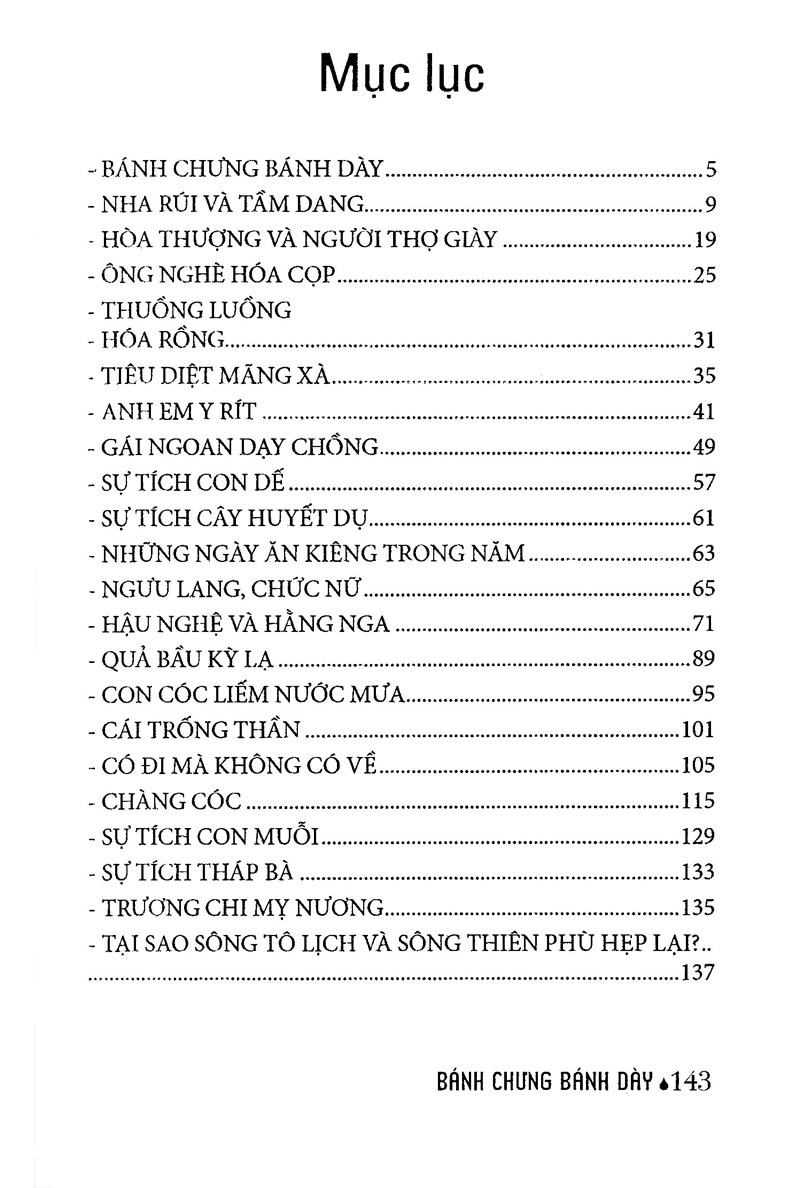 truyện cổ tích việt nam chọn lọc - bánh chưng bánh dày (tái bản 2025)
