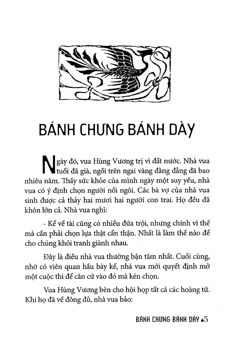 truyện cổ tích việt nam chọn lọc - bánh chưng bánh dày (tái bản 2025)