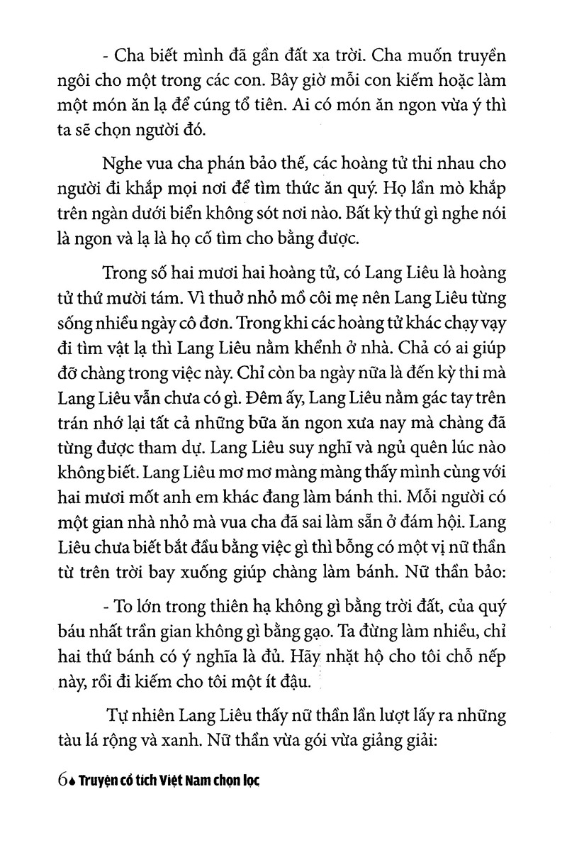truyện cổ tích việt nam chọn lọc - bánh chưng bánh dày (tái bản 2025)