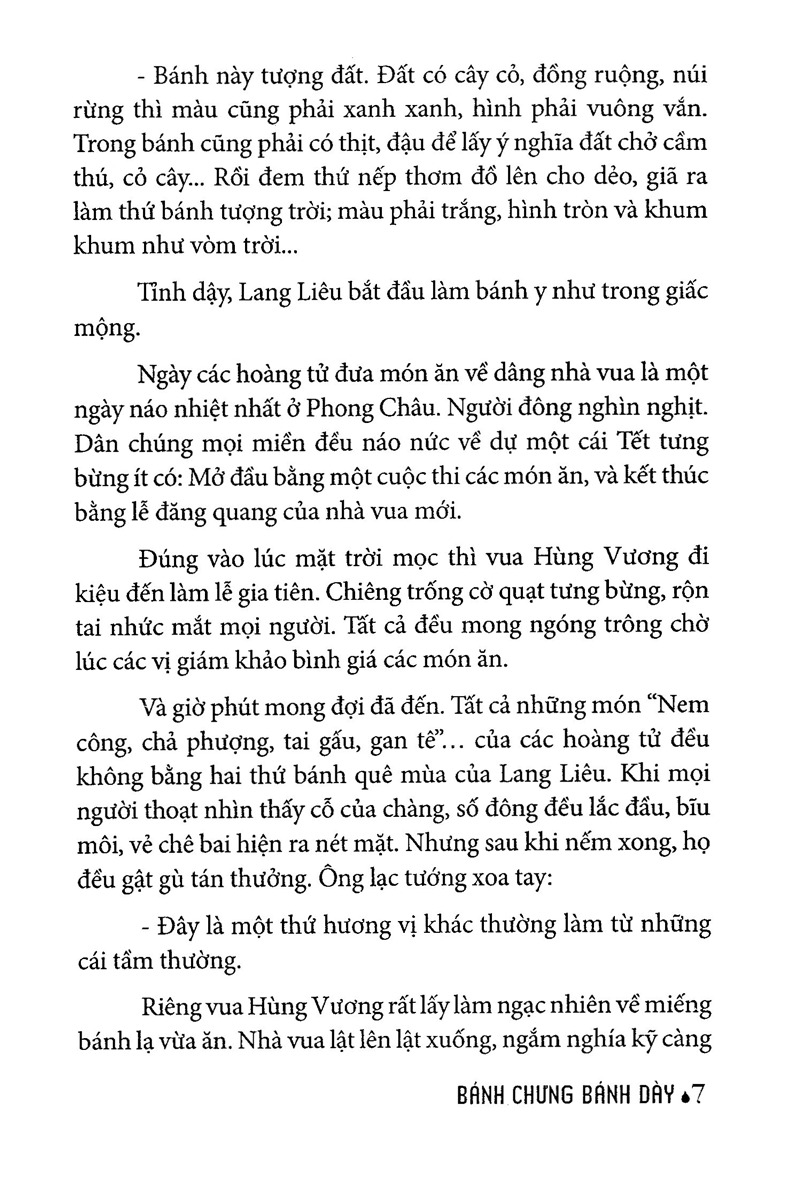 truyện cổ tích việt nam chọn lọc - bánh chưng bánh dày (tái bản 2025)