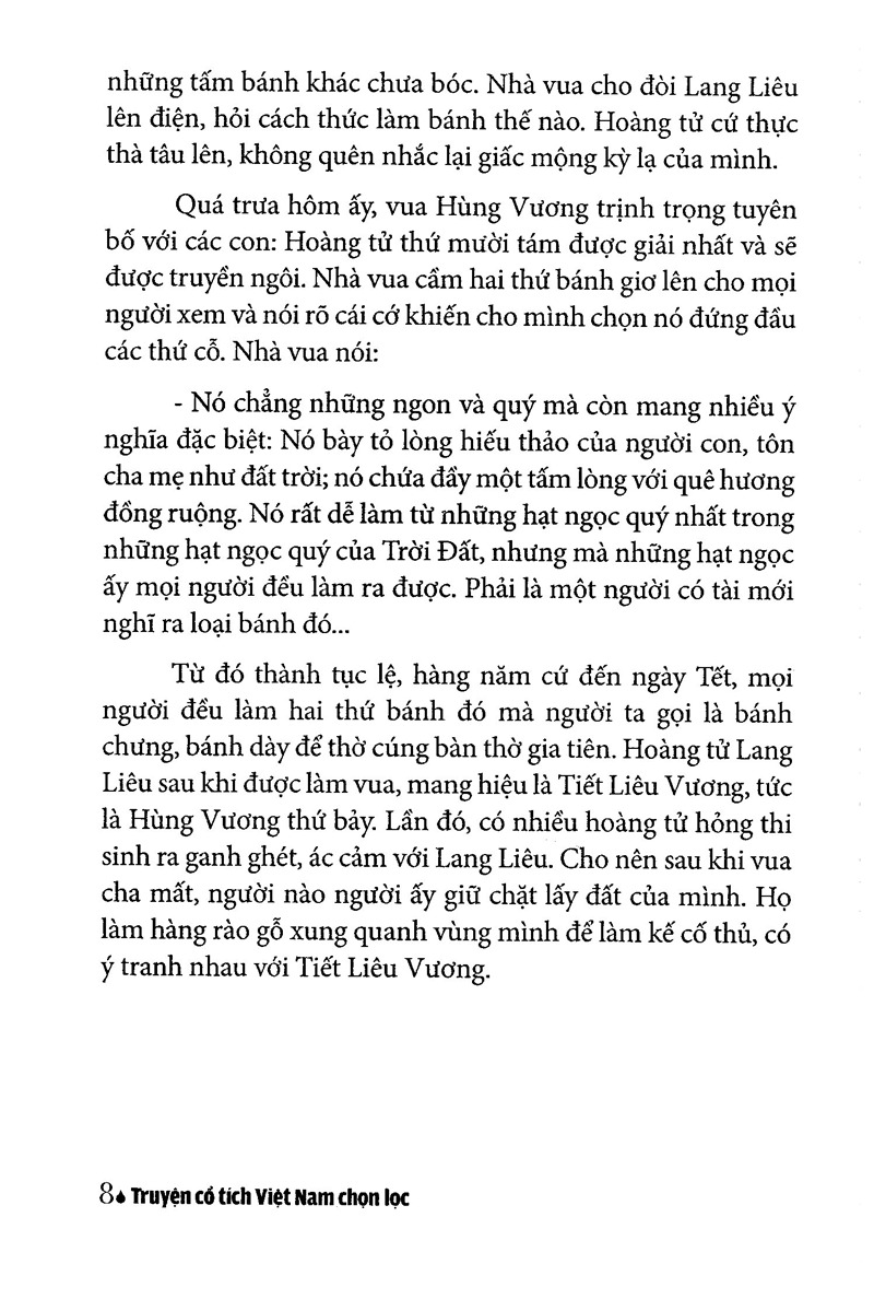 truyện cổ tích việt nam chọn lọc - bánh chưng bánh dày (tái bản 2025)