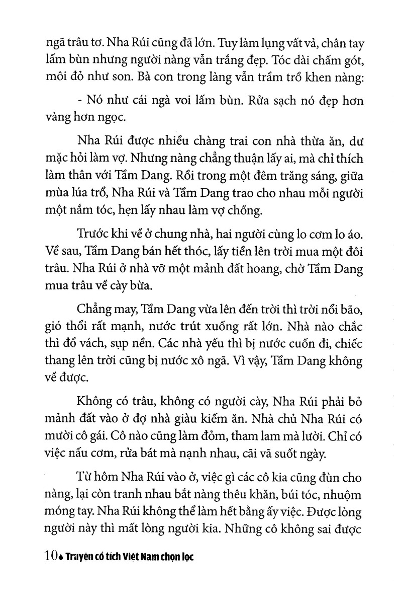 truyện cổ tích việt nam chọn lọc - bánh chưng bánh dày (tái bản 2025)