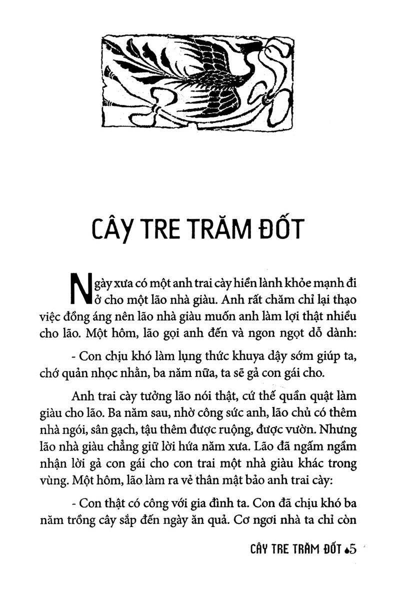truyện cổ tích việt nam chọn lọc - cây tre trăm đốt (tái bản 2025)