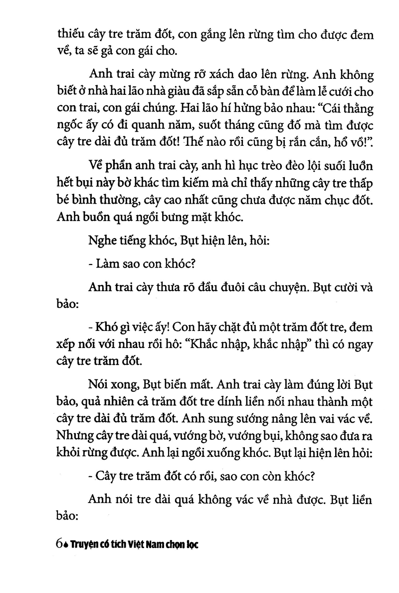 truyện cổ tích việt nam chọn lọc - cây tre trăm đốt (tái bản 2025)