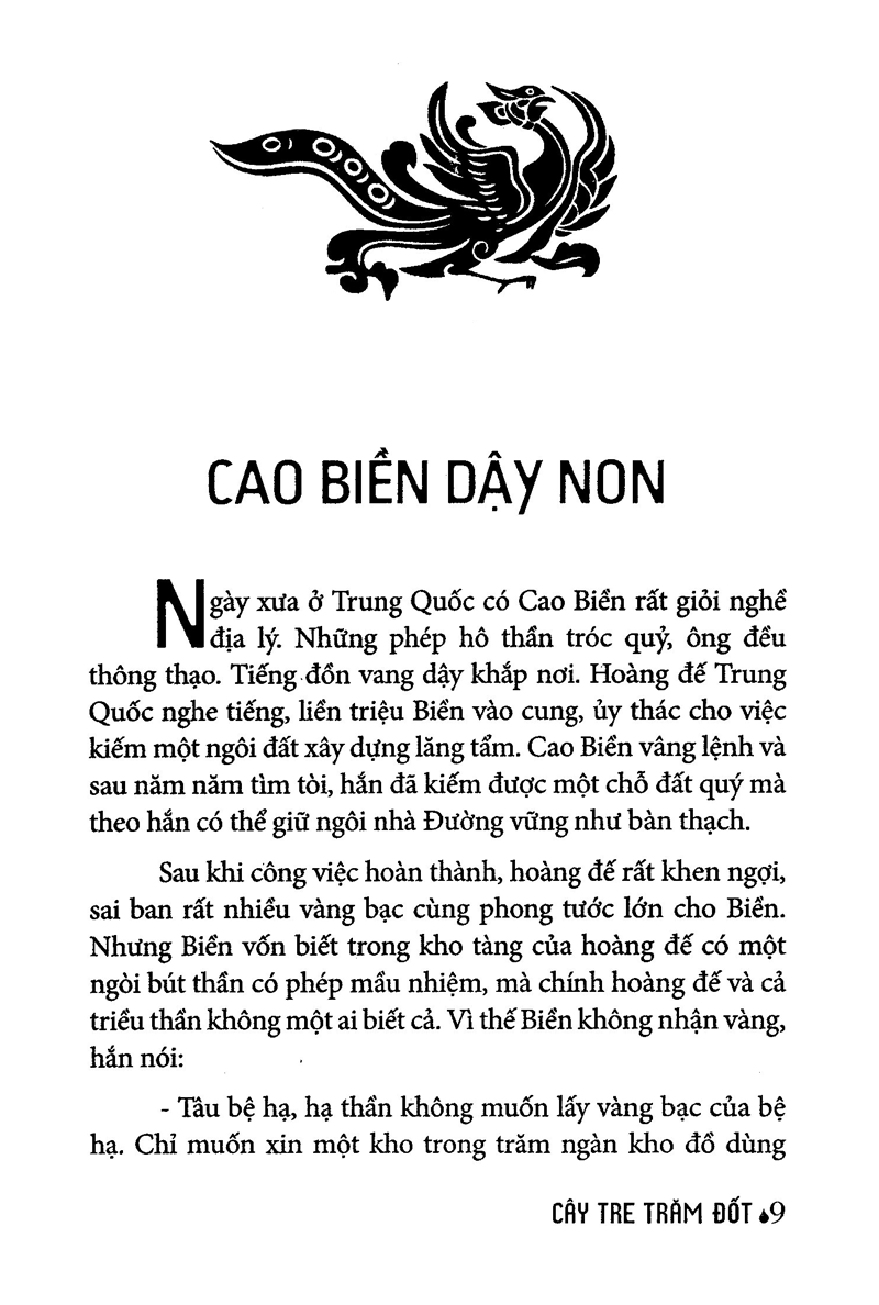 truyện cổ tích việt nam chọn lọc - cây tre trăm đốt (tái bản 2025)
