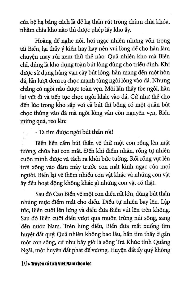 truyện cổ tích việt nam chọn lọc - cây tre trăm đốt (tái bản 2025)