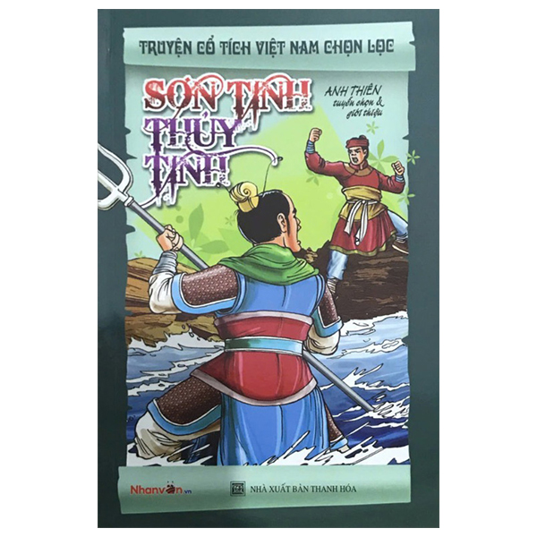 Truyen Co Tich Viet Nam Chon Loc - Son Tinh Thuy Tinh (Tai Ban 2025)