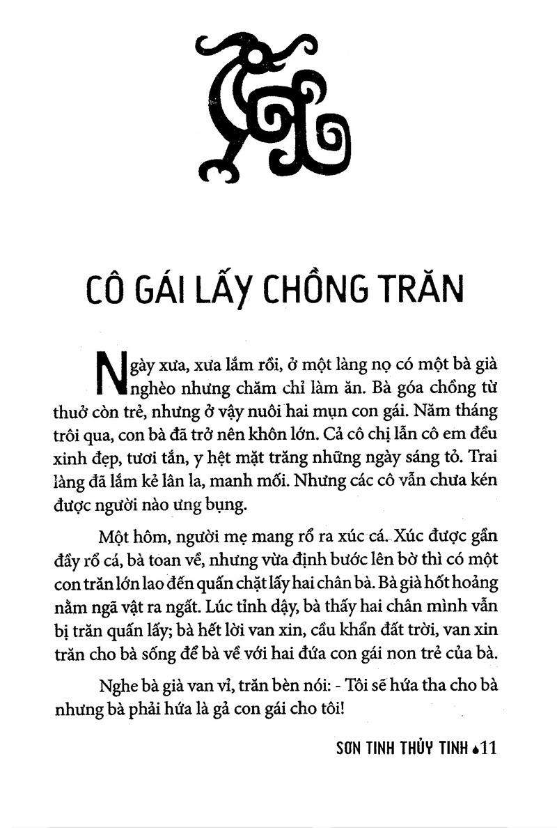 Truyen Co Tich Viet Nam Chon Loc - Son Tinh Thuy Tinh (Tai Ban 2025)