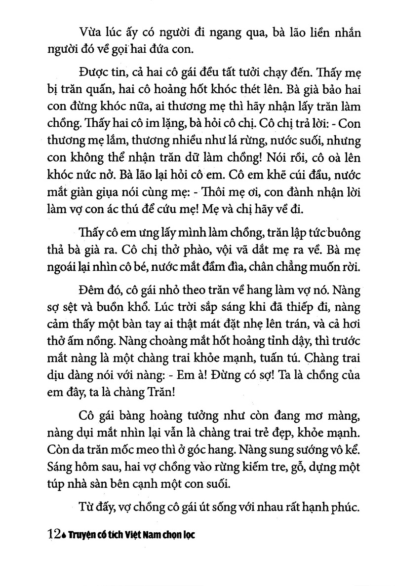 Truyen Co Tich Viet Nam Chon Loc - Son Tinh Thuy Tinh (Tai Ban 2025)