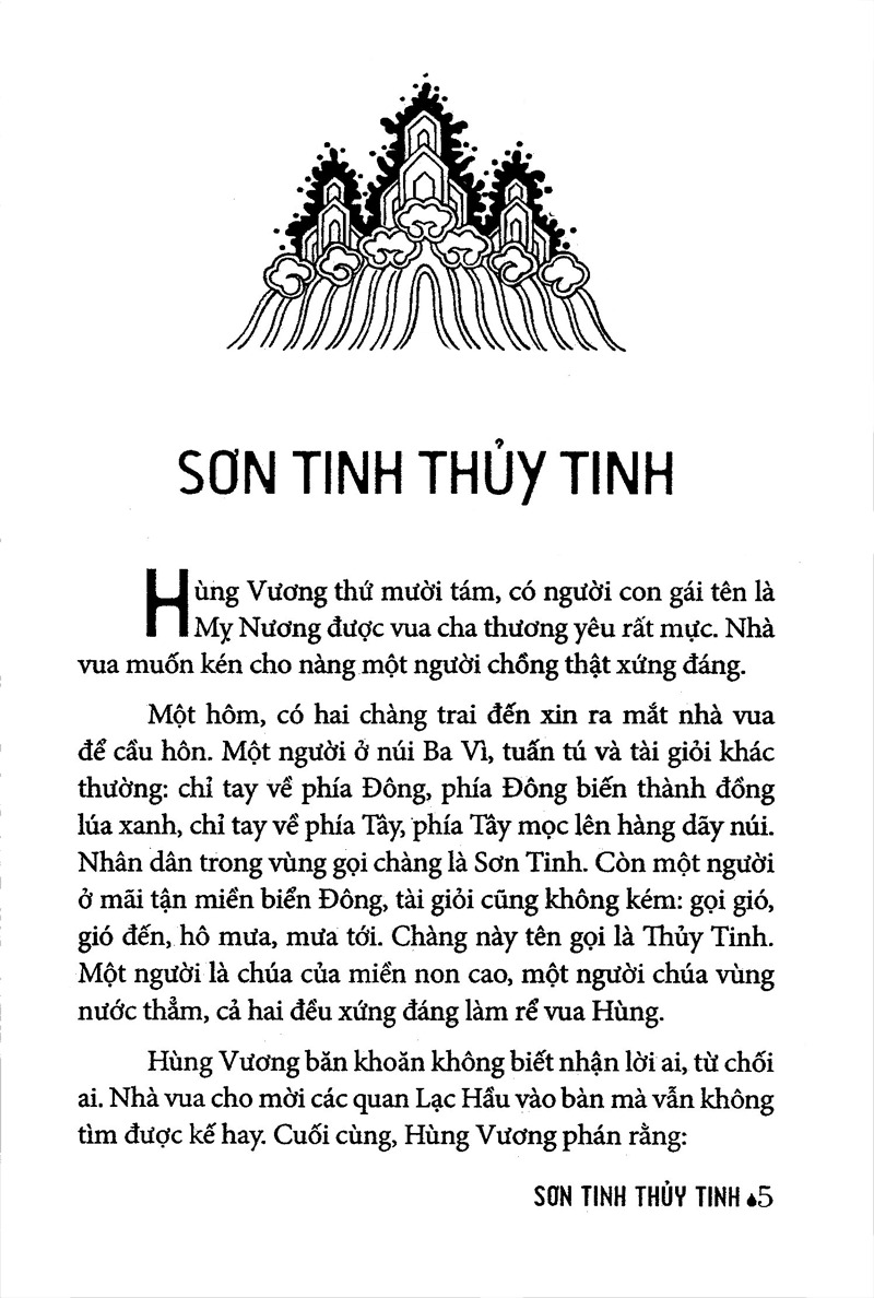 Truyen Co Tich Viet Nam Chon Loc - Son Tinh Thuy Tinh (Tai Ban 2025)