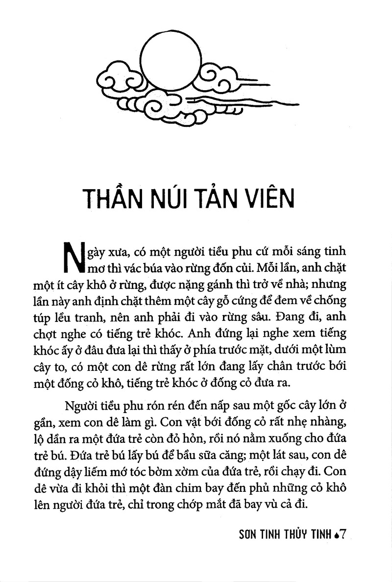 Truyen Co Tich Viet Nam Chon Loc - Son Tinh Thuy Tinh (Tai Ban 2025)