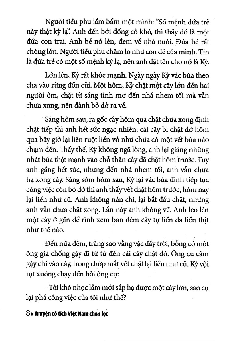 Truyen Co Tich Viet Nam Chon Loc - Son Tinh Thuy Tinh (Tai Ban 2025)