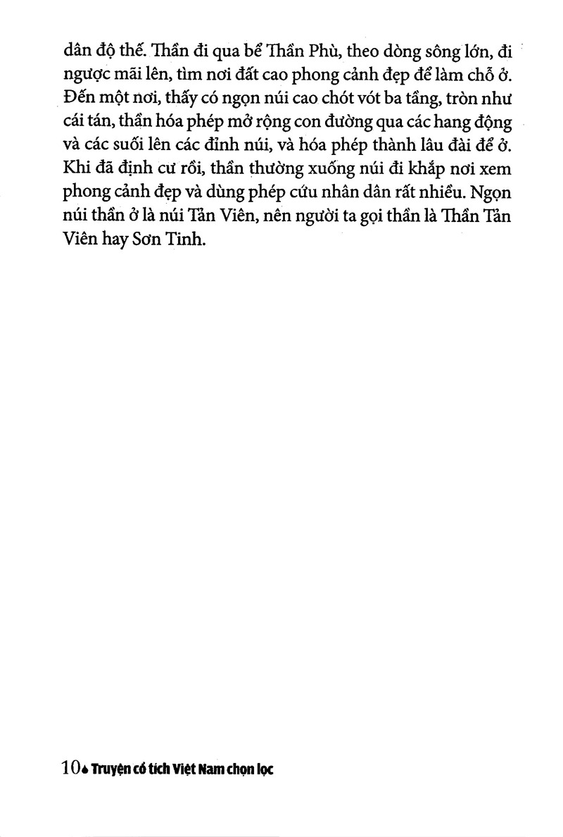 Truyen Co Tich Viet Nam Chon Loc - Son Tinh Thuy Tinh (Tai Ban 2025)