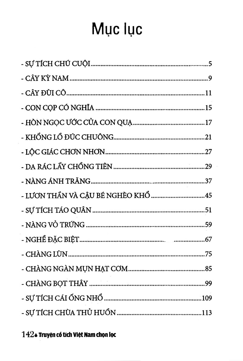 truyện cổ tích việt nam chọn lọc - sự tích chú cuội (tái bản 2025)