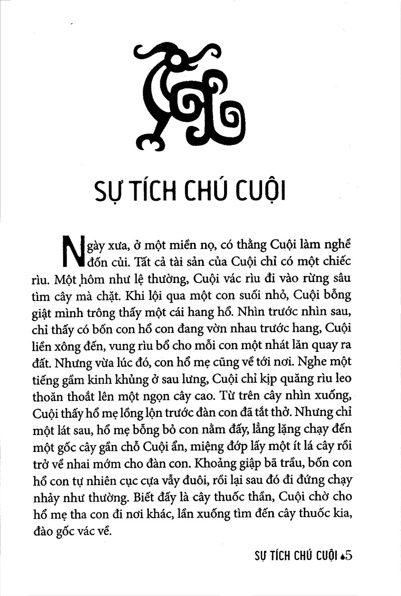 truyện cổ tích việt nam chọn lọc - sự tích chú cuội (tái bản 2025)
