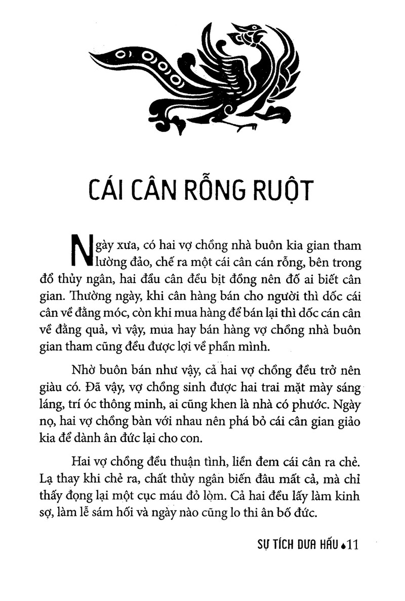 truyện cổ tích việt nam chọn lọc - sự tích dưa hấu (tái bản 2025)