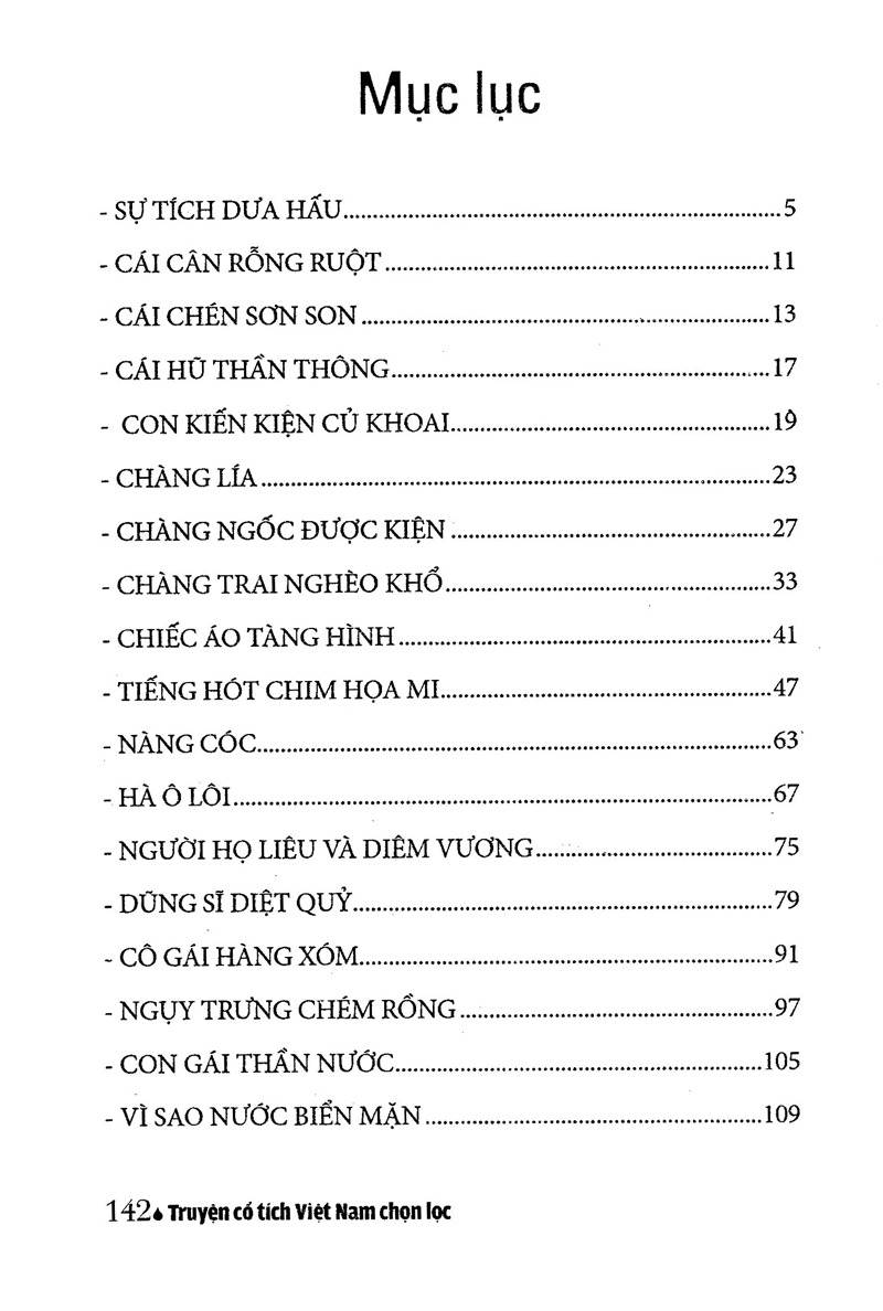 truyện cổ tích việt nam chọn lọc - sự tích dưa hấu (tái bản 2025)