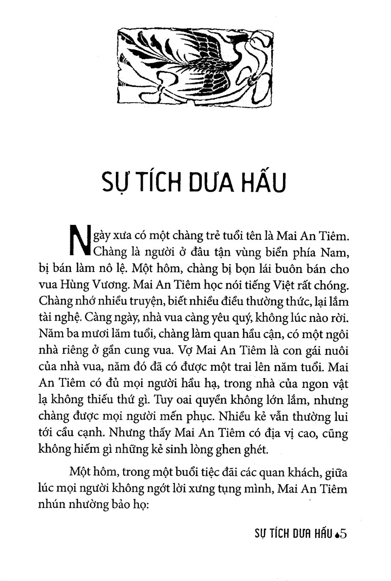 truyện cổ tích việt nam chọn lọc - sự tích dưa hấu (tái bản 2025)