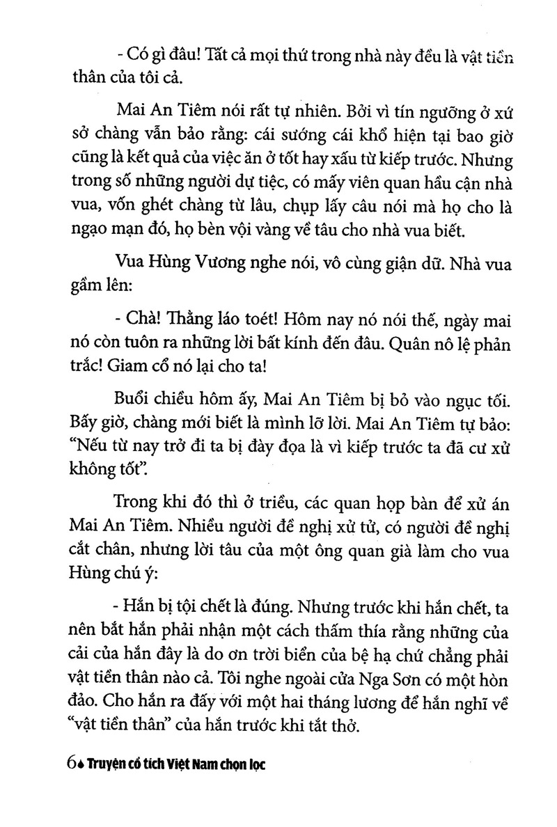 truyện cổ tích việt nam chọn lọc - sự tích dưa hấu (tái bản 2025)