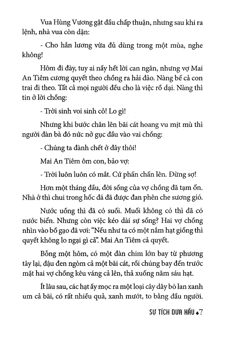 truyện cổ tích việt nam chọn lọc - sự tích dưa hấu (tái bản 2025)