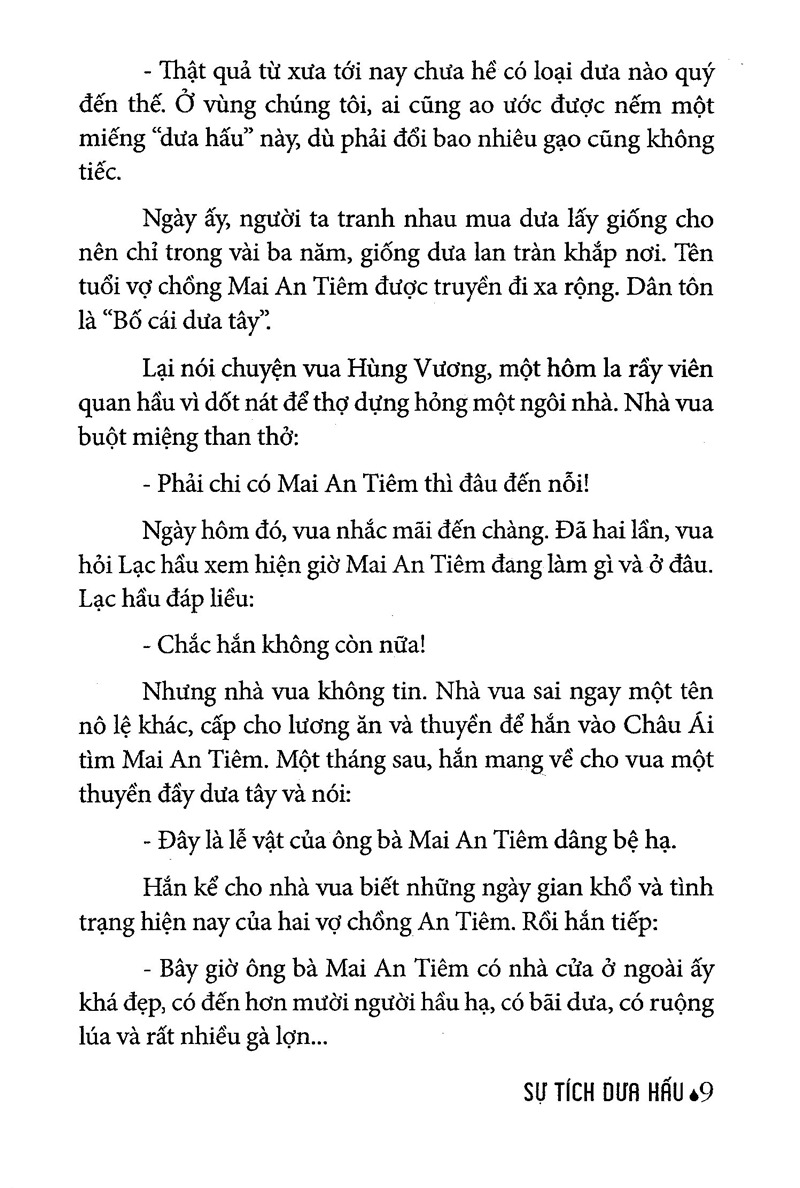 truyện cổ tích việt nam chọn lọc - sự tích dưa hấu (tái bản 2025)