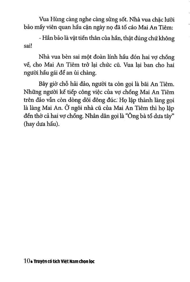 truyện cổ tích việt nam chọn lọc - sự tích dưa hấu (tái bản 2025)