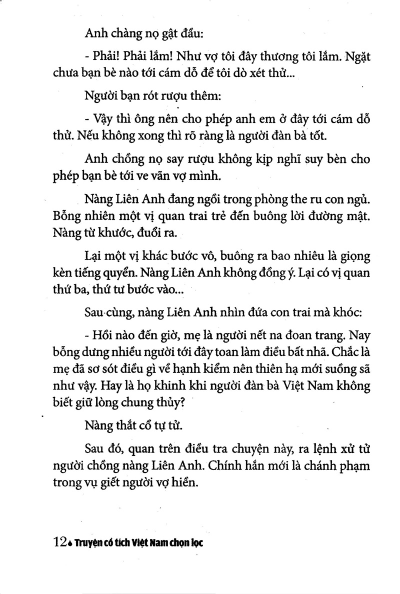 truyện cổ tích việt nam chọn lọc - trọng thủy mỵ châu (tái bản 2025)