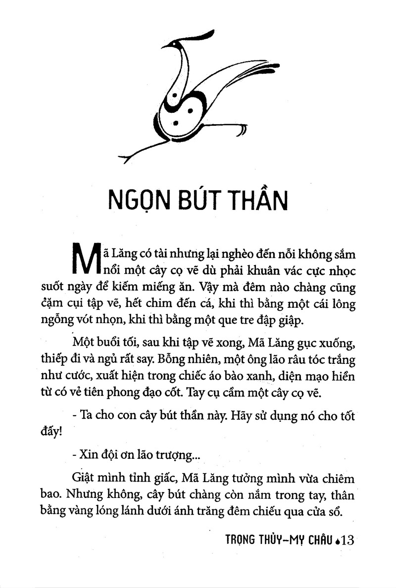 truyện cổ tích việt nam chọn lọc - trọng thủy mỵ châu (tái bản 2025)