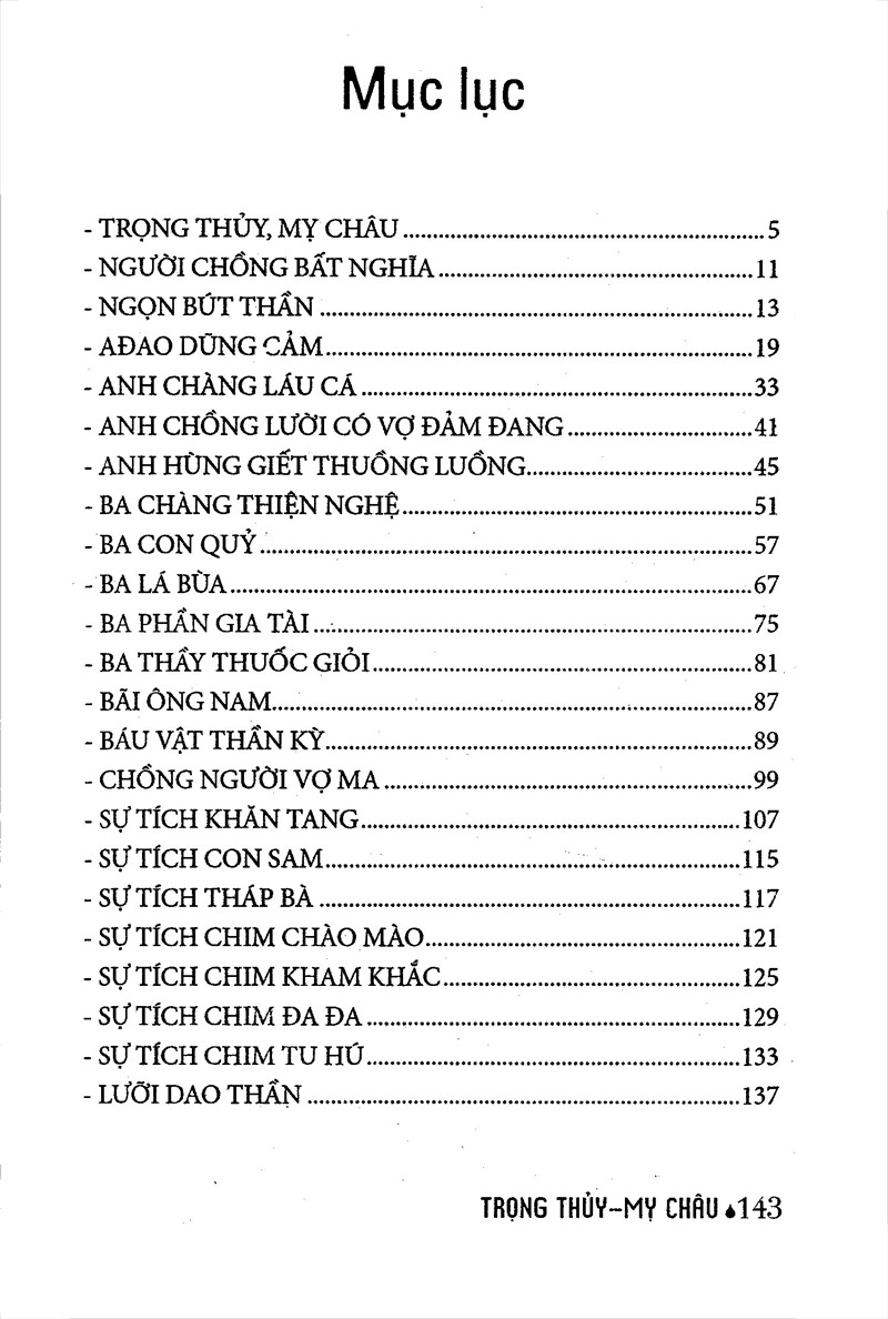 truyện cổ tích việt nam chọn lọc - trọng thủy mỵ châu (tái bản 2025)