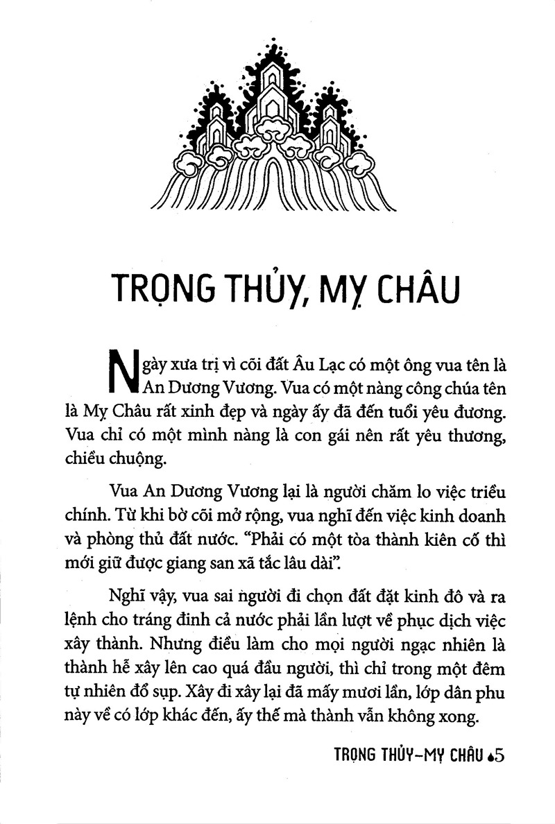 truyện cổ tích việt nam chọn lọc - trọng thủy mỵ châu (tái bản 2025)