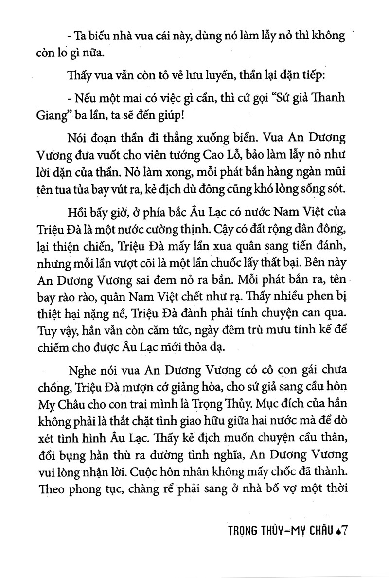 truyện cổ tích việt nam chọn lọc - trọng thủy mỵ châu (tái bản 2025)