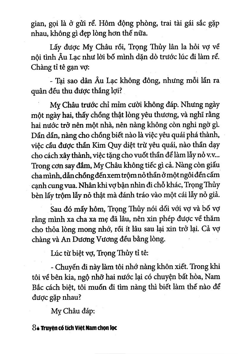 truyện cổ tích việt nam chọn lọc - trọng thủy mỵ châu (tái bản 2025)