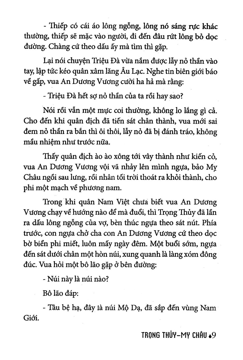 truyện cổ tích việt nam chọn lọc - trọng thủy mỵ châu (tái bản 2025)